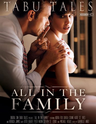 All In The Family (2014)