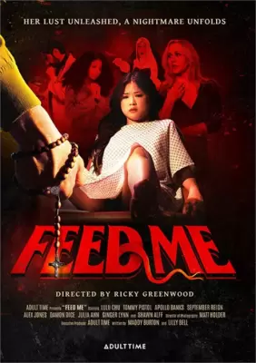 Feed me (2023)