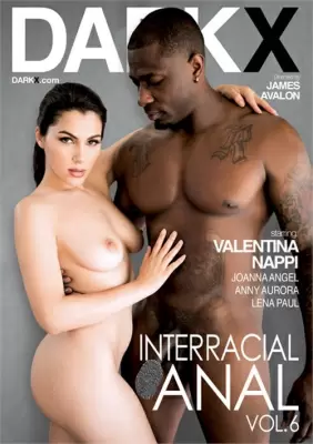 Interracial anal 6 (2019)